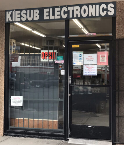 Kiesub Electronics